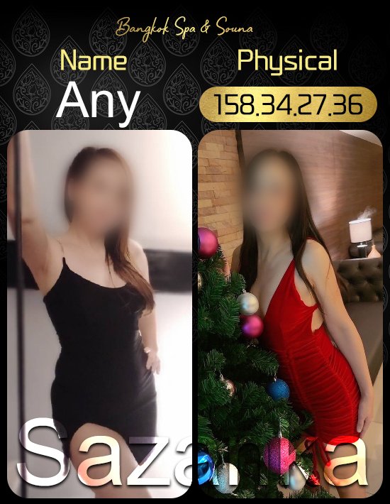 SAZANKA SPA & SAUNA manager 2