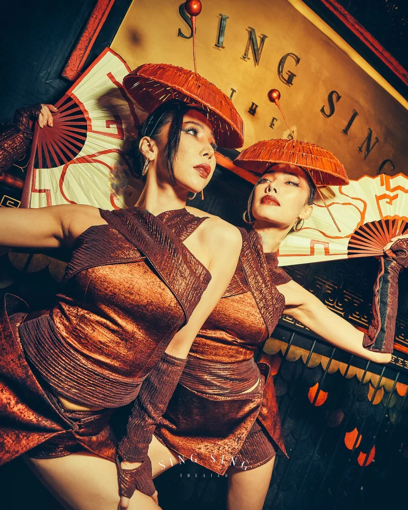 SING SING THEATER